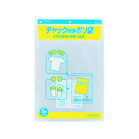 コクヨ チャック付ポリ袋 A4 0.06×352×240mm 6枚 F729659-ｸｹ-514