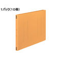 コクヨ フラットファイルV B4ヨコ とじ厚15mm 黄 10冊 1パック(10冊) F835835-ﾌ-V19Y