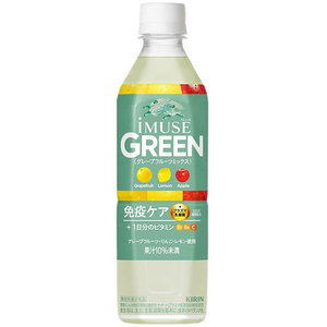 キリンビバレッジ イミューズ グリーン 500mL 24本 FC684ST-イメージ2