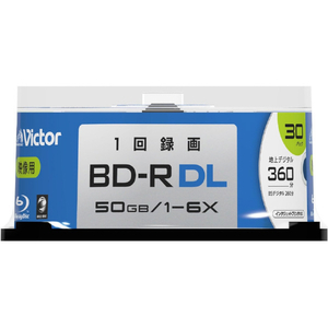 ビクター 録画用BD-R 1-6倍速 50GB インクジェットプリンター対応 30枚 VBR260RP30SJ2-イメージ2