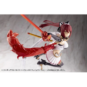 コトブキヤ バーチュアスタイル10 ソードセットB フレイムライトVer． GE010ﾊﾞ-ﾁﾕｱｽﾀｲﾙ10ｿ-ﾄﾞB-イメージ13