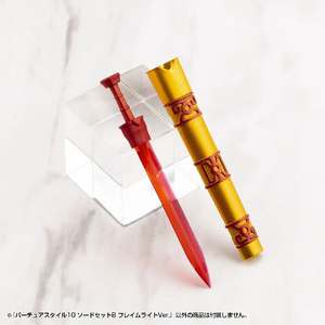 コトブキヤ バーチュアスタイル10 ソードセットB フレイムライトVer． GE010ﾊﾞ-ﾁﾕｱｽﾀｲﾙ10ｿ-ﾄﾞB-イメージ5