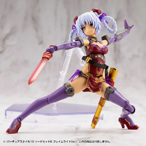 コトブキヤ バーチュアスタイル10 ソードセットB フレイムライトVer． GE010ﾊﾞ-ﾁﾕｱｽﾀｲﾙ10ｿ-ﾄﾞB-イメージ7