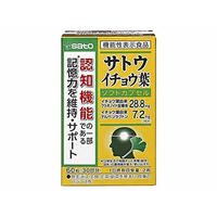 サトウ 佐藤製薬/サトウ イチョウ葉 60粒 FCR7135