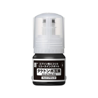 エコリカ リサイクルインク/フォトブラック FC266MP-ECI-ETAK-PB