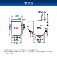 東芝 AW-10GM3(W) 10．0kg全自動洗濯機 ピュアホワイト|エディオン公式通販