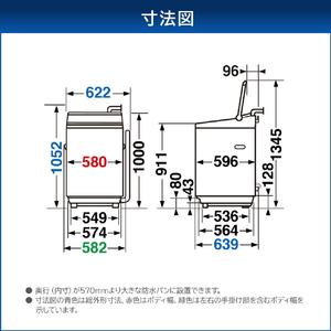 東芝 10．0kg全自動洗濯機 ピュアホワイト AW-10GM3(W)-イメージ8