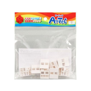 アーテック Artecブロック 三角A 8P 白 FCS2906-77813-イメージ1