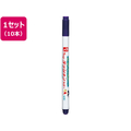寺西化学工業 ラッションカラーNo.810 紫 10本 FCE340L-M810-T8
