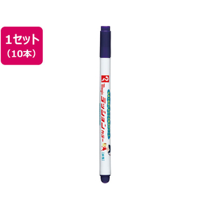 寺西化学工業 ラッションカラーNo.810 紫 10本 FCE340L-M810-T8-イメージ1