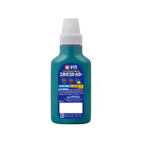 サクラクレパス 工作ポスターカラー240mL みどり FCJ172R-KPW240#29