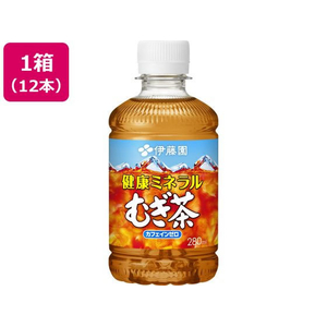 伊藤園 健康ミネラルむぎ茶 280mL ハーフケース 12本 FCJ471U-イメージ1