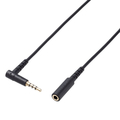 エレコム マイク対応ヘッドホン・イヤホン用延長コード(バンド付属) 1．0m ブラック AV-354P10BK