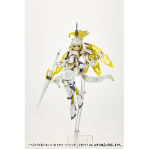 コトブキヤ ヘヴィウェポンユニット45 エクシードバインダー2 ホワイトVer． MH45Jｴｸｼ-ﾄﾞﾊﾞｲﾝﾀﾞ-2WH-イメージ6