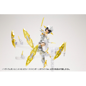 コトブキヤ ヘヴィウェポンユニット45 エクシードバインダー2 ホワイトVer． MH45Jｴｸｼ-ﾄﾞﾊﾞｲﾝﾀﾞ-2WH-イメージ8