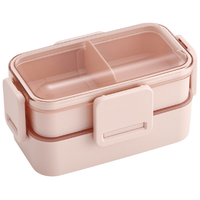 スケーター 2段ふわっと弁当箱 スモーキーピンク PFLW42ﾀﾞﾝﾌﾜﾂﾄﾍﾞﾝﾄｳﾊﾞｺPK