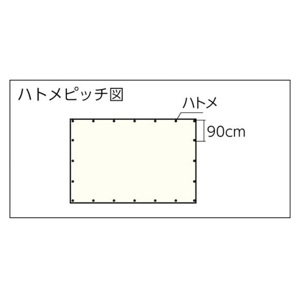 トラスコ中山 TRUSCO ブル-シート#2200 耐久期間2年 幅10.0m×長10.0m FC782HM-8191866 ：10