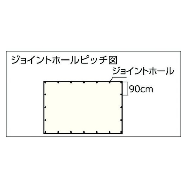 トラスコ中山 TRUSCO ブル-シート#2200 耐久期間2年 幅10.0m×長10.0m FC782HM-8191866 ：10