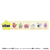 バンダイ Tamagotchi Paradise Collectibles Vol．2 ﾀﾏｺﾞﾂﾁﾊﾟﾗﾀﾞｲｽｺﾚｸﾃｲﾌﾞﾙｽﾞ2-イメージ3
