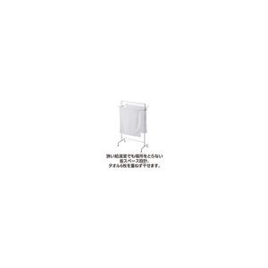 テラモト 小物ほしＧＳ テラモト 小物干し CE-495-110-0-イメージ4