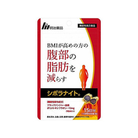 明治薬品 FCR7137 シボラナイト 75粒入 |エディオン公式通販