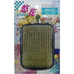 マルフジ剣山製作所 ゴム付剣山 特四大角 FCJ142T-イメージ2