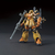 バンダイスピリッツ HG 1/144 ザクI 旧ザク(GUNDAM THUNDERBOLT Ver．) TBHGｻﾞｸ1-イメージ1