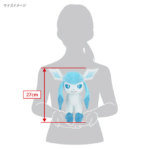 三英貿易 ポケットモンスター ALL STAR COLLECTION PP280 グレイシア(M) ﾎﾟｹﾓﾝPP280ｸﾞﾚｲｼｱM-イメージ5