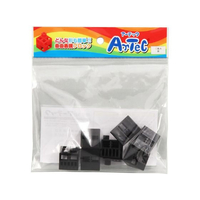 アーテック Artecブロック 三角A 8P 黒 FCS2907-77814