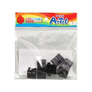 アーテック Artecブロック 三角A 8P 黒 FCS2907-77814-イメージ1