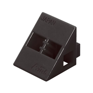アーテック Artecブロック 三角A 8P 黒 FCS2907-77814-イメージ3