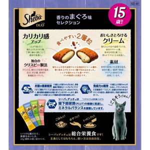 マースジャパン シーバ デュオ 15歳以上 香りのまぐろ味セレクション 200g FC096NA-イメージ2
