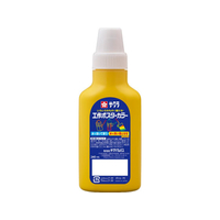 サクラクレパス 工作ポスターカラー240mL きいろ FCJ173R-KPW240#3