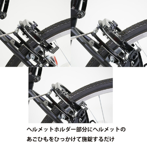 ゴリン ブラケット付きボタン式ヘルメットロックリング錠 GORIN ブラック 1001546ﾍﾙﾒﾂﾄﾛﾂｸBK-イメージ3