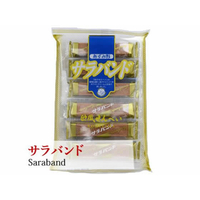 小宮山製菓 デラックスサラバンド 12本入 FCS9330