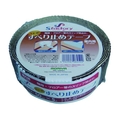 もりや産業 新すべり止めテープ 50×5M 茶 FC635GR-8364004