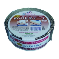 もりや産業 新すべり止めテープ 50×5M 茶 FC635GR-8364004
