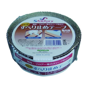 もりや産業 新すべり止めテープ 50×5M 茶 FC635GR-8364004-イメージ1