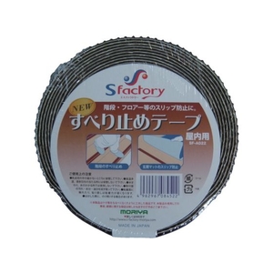 もりや産業 新すべり止めテープ 50×5M 茶 FC635GR-8364004-イメージ3