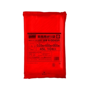 トラスコ中山 業務用ポリ袋 厚み0.03×45L 赤 10枚入 FC983GH-1610390-イメージ1