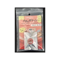 カモス メディポケット猫投薬補助 15g FCD112T