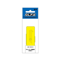 オルファ Pカッター S型替刃 3枚入 FCG598V-XB204-3