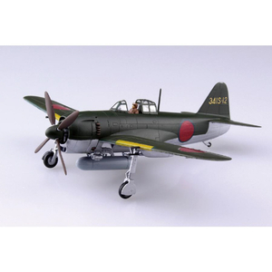 アオシマ 1/72 航空機 No．7 紫電 一一型 甲 N1K1-Ja Aｺｳｸｳｷ7ｼﾃﾞﾝ11ｺｳN1K1-JA-イメージ1