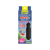 スペクトラムブランズジャパン テトラ 26℃ミニヒーター 35W FCN4704