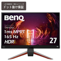 BenQ 27型ゲーミングモニター MOBIUZ EX2710Q-JP