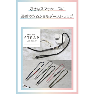 エレコム ショルダーストラップ編み物 ブラック P-STSDH1KNBK-イメージ3