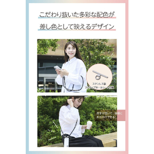 エレコム ショルダーストラップ編み物 ブラック P-STSDH1KNBK-イメージ4