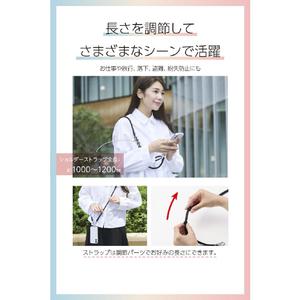 エレコム ショルダーストラップ編み物 ブラック P-STSDH1KNBK-イメージ5