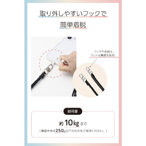 エレコム ショルダーストラップ編み物 ブラック P-STSDH1KNBK-イメージ7