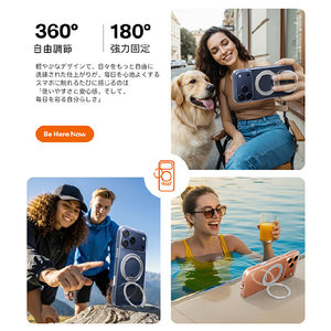 TORRAS iPhone17 Pro Max用 アクリル樹脂+TPUケース TORRAS OSTAND O3 FITNESS クリア X00FX2936-イメージ5